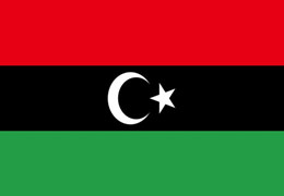 تهنئة بمناسبة عيد ثورة سبتمبر الليبية