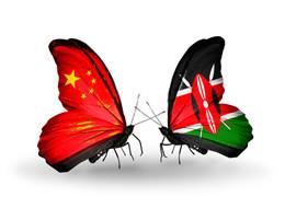 تهنئة بمناسبة عيد استقلال كينيا.