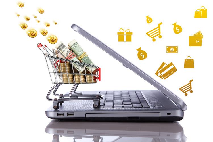 هل تعرف ميزة التسوق عبر الإنترنت؟