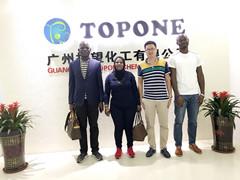 نرحب بالعملاء من بنين قم بزيارة شركة Topone --- TOPONE NEWS