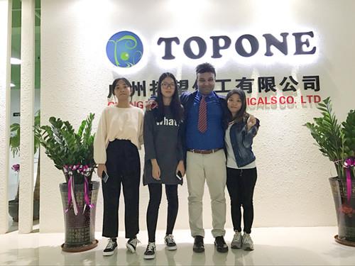 نرحب بالعميل من إنجلترا قم بزيارة شركة Topone!---TOPONE NEWS