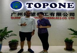 نرحب بالعملاء من مصر بزيارة شركة Topone.