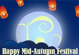TOPONE يتمنى مهرجان منتصف الخريف سعيدًا مقدمًا!