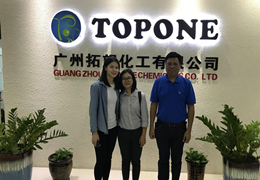 نرحب بالعملاء من ميانمار قم بزيارة شركة TOPONE