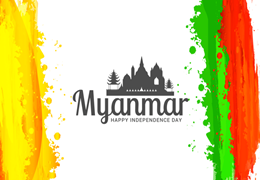 عيد استقلال ميانمار سعيد