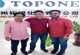 نرحب بالعملاء من البنغال قم بزيارة شركة Topone