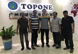 نرحب بالعملاء من الهند قم بزيارة شركة TOPONE