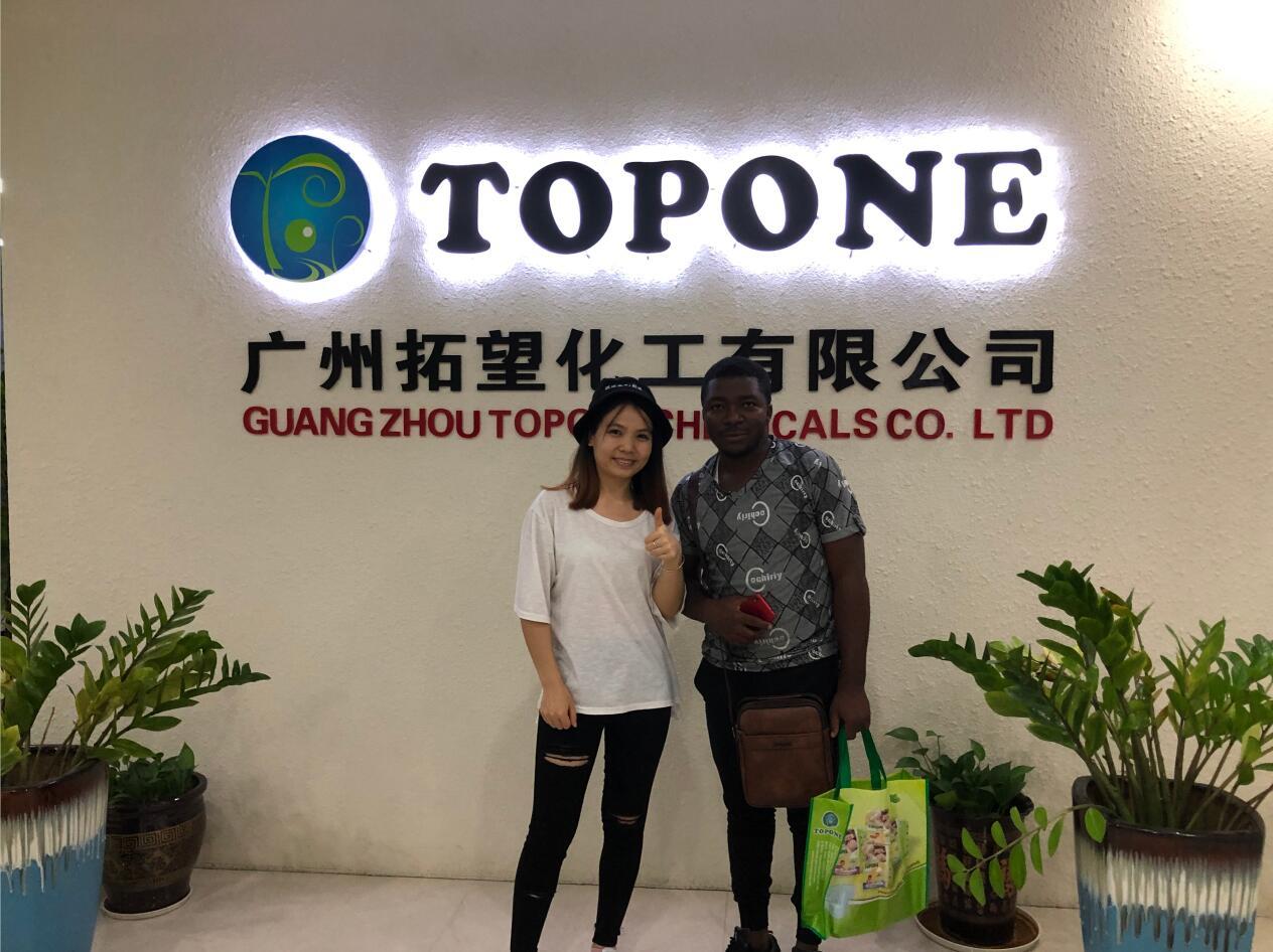 نرحب بالعميل من نيجيريا قم بزيارة شركة TOPONE