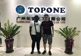 نرحب بالعملاء من نيجيريا قم بزيارة شركة Topone