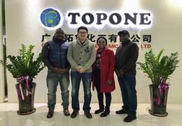 نرحب بالعملاء من بنين قم بزيارة شركة Topone