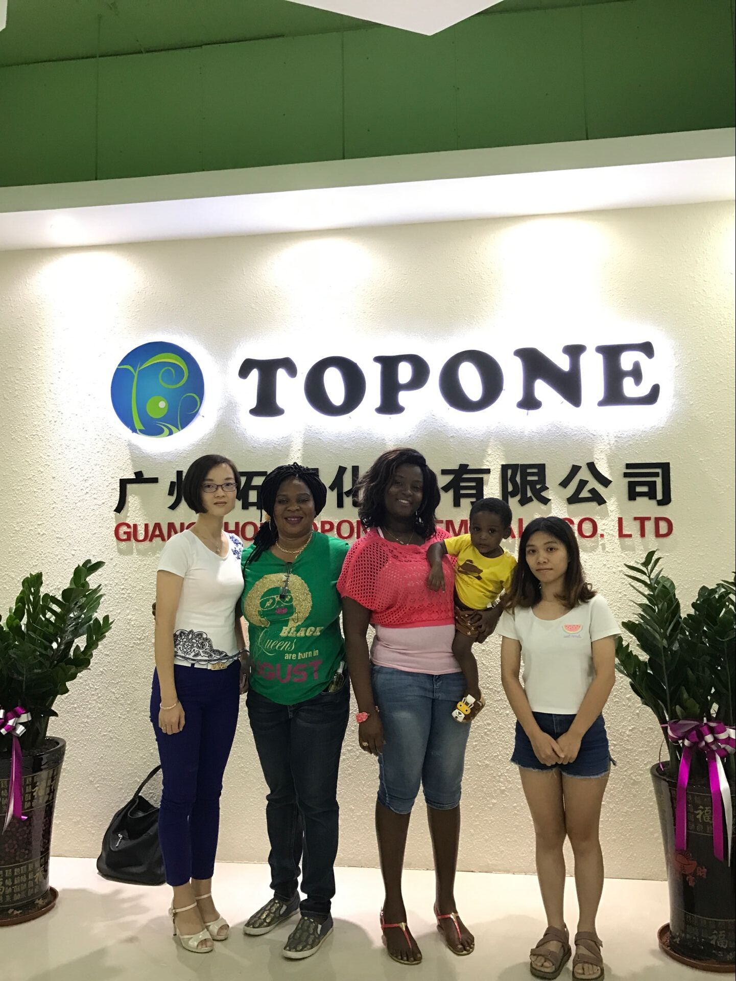 نرحب بالعملاء من غانا قم بزيارة شركة Topone --- TOPONE NEWS